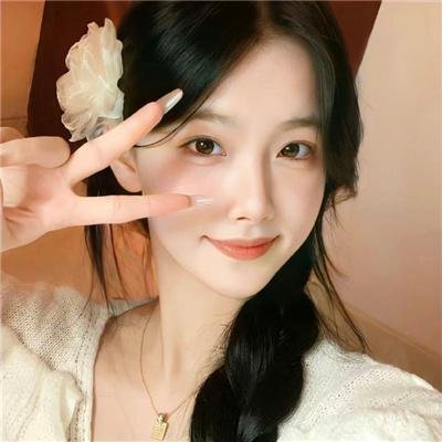 美好未来